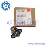 ترموستات چری تیگو 5 اصلی شرکتی (CHERY TIGGO 5)...