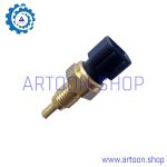 فشنگی یا مهره یا سنسور درجه دمای آب موتور ام وی ام 110 قدیم (MVM 110).