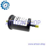 فیلتر یا صافی بنزین سوخت ام وی ام 110 قدیم (MVM 110).