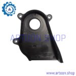 قاب پایینی تسمه تایم ام وی ام 110 اصلی شرکتی (MVM 110).