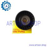 هرزگرد ساده دینام ام وی ام 550 (MVM 550)