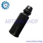 گردگیر کمک فنر جلو ام وی ام 110 اس (MVM 110S).