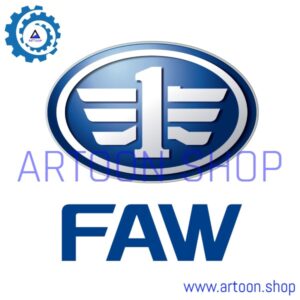 لوازم یدکی و بدنه بسترن (BESTURN)