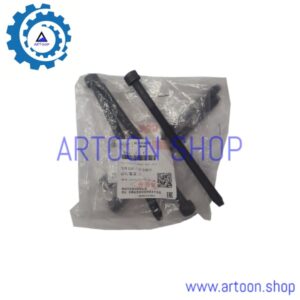 پیچ اتصال سر سیلندر ام وی ام ایکس 33 اصلی شرکتی (MVM X33).