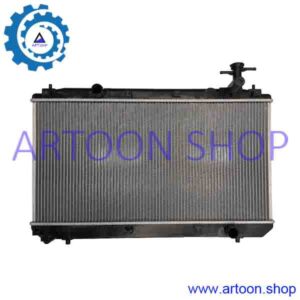 رادیاتور آب ام وی ام ایکس 33 دنده ای (MVM X33),