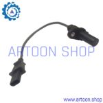 سنسور دور موتور ام وی ام ایکس 22 اصلی شرکتی (MVM X22).