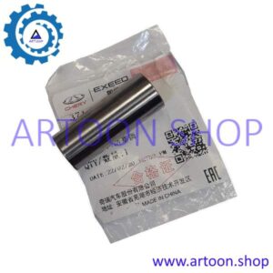 گژن پین ام وی ام 110 اس اصلی شرکتی (MVM 110s).