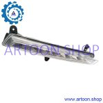 چراغ روز یا دی لایت جلو راست یا سمت شاگرد ام وی ام ایکس 33 اسپرت اصلی شرکتی (MVM X33s AT)