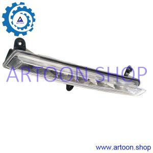 چراغ روز یا دی لایت جلو راست یا سمت شاگرد چری آریزو 5 اصلی شرکتی (CHERY ARIZO 5)