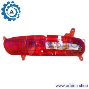 چراغ مه شکن عقب راست یا سمت شاگرد چری تیگو 5 اصلی شرکتی (CHERY TIGGO 5)