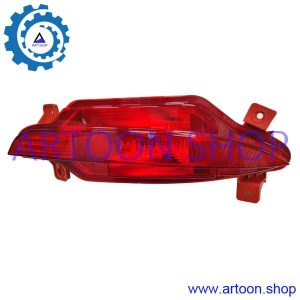چراغ مه شکن عقب راست یا سمت شاگرد چری تیگو 7 پرو اصلی شرکتی (CHERY TIGGO 7 PRO)