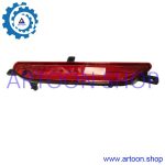 چراغ مه شکن عقب چری آریزو 6 اصلی شرکتی (CHERY ARIZO 6)