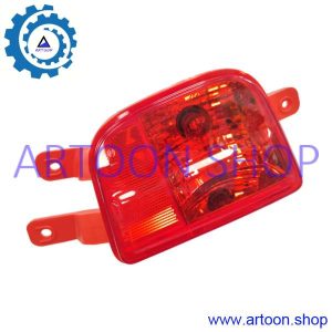 چراغ مه شکن عقب چپ یا سمت راننده ام وی ام ایکس 33 نیو اصلی شرکتی (MVM X33 NEW).