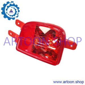 چراغ مه شکن عقب چپ یا سمت راننده ام وی ام ایکس 33 نیو اصلی شرکتی (MVM X33 NEW)
