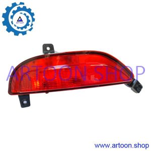 چراغ مه شکن عقب چپ یا سمت راننده ام وی ام ایکس 55 اصلی شرکتی (MVM X55)